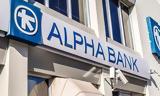 Αlpha Bank, 5158, Reggeborgh Invest,alpha Bank, 5158, Reggeborgh Invest