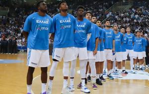 EuroBasket 2022, Πονοκέφαλος, Ιτούδη, 12άδα, Εθνικής –, Μιλάνο, EuroBasket 2022, ponokefalos, itoudi, 12ada, ethnikis –, milano