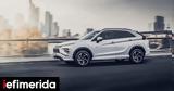 Mitsubishi Eclipse Cross PHEV, Ετοιμοπαράδοτο, SUV,Mitsubishi Eclipse Cross PHEV, etoimoparadoto, SUV