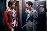 Fight Club – Cineramen,