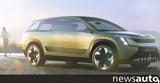 Αποστολή, Τσεχία, Skoda, – Πρώτο, Vision 7S,apostoli, tsechia, Skoda, – proto, Vision 7S