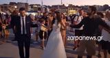 Χανιά | Νιόπαντροι, Παραδοσιακή Στράτα | Video,chania | niopantroi, paradosiaki strata | Video