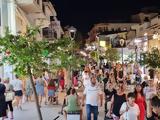 Χανιά | Πλήθος, Λευκή Νύχτα –,chania | plithos, lefki nychta –