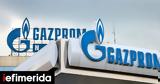 Gazprom, Πέμπτη, Engie,Gazprom, pebti, Engie