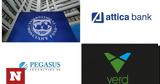 ΔΝΤ, Αθήνα, Attica Bank, Χόλτερμαν, Alpha Bank,dnt, athina, Attica Bank, cholterman, Alpha Bank