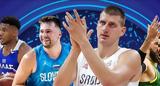 Βροχή, ΕΡΤ1, ΕΡΤ3- Αύριο, Eurobasket,vrochi, ert1, ert3- avrio, Eurobasket