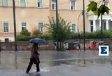 Άστατος, Αττική,astatos, attiki