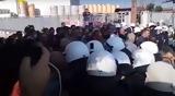 Επεισόδια, Μαλαματίνα,epeisodia, malamatina