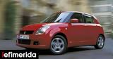 Ελλάδα, Suzuki Swift, Opel Corsa, 2 000,ellada, Suzuki Swift, Opel Corsa, 2 000