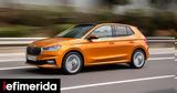 Τίτλοι, Skoda Fabia - Ποιος,titloi, Skoda Fabia - poios