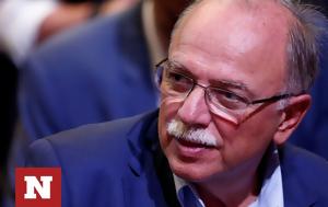 Παπαδημούλης, Αντιπροσωπεία, Ελλάδα, papadimoulis, antiprosopeia, ellada