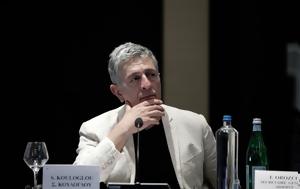 Mήνυση, Γιάννη Οικονόμου, Κούλογλου, Minysi, gianni oikonomou, kouloglou