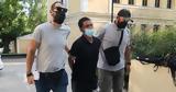 Προφυλακιστέος, 37χρονος, Κυψέλης,profylakisteos, 37chronos, kypselis