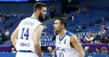 Εθνική Ελλάδας Πλήρης, Eurobasket,ethniki elladas pliris, Eurobasket