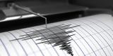 Σεισμός 47 Ρίχτερ, Σάμο,seismos 47 richter, samo