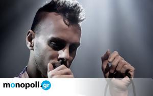 Asaf Avidan, Ηρώδειο, Asaf Avidan, irodeio