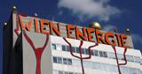 Βιέννη, Wien Energie,vienni, Wien Energie