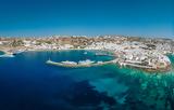 Μύκονος, Συνελήφθη,mykonos, synelifthi