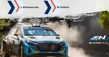 Διαγωνισμός Hyundai Ελλάς, Γίνε, 20 N Rally2,diagonismos Hyundai ellas, gine, 20 N Rally2