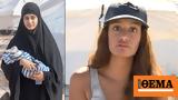 Σαμίμα Μπεγκούμ, ISIS, Συρία, Καναδό,samima begkoum, ISIS, syria, kanado