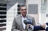 Τσίπρας, ΑΔΑΕ,tsipras, adae