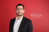 Ηλιόπουλος, Αποδέχεται, Τσίπρα,iliopoulos, apodechetai, tsipra