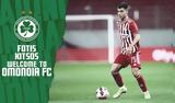 Ολυμπιακός, Ομόνοια, Φώτη Κίτσο,olybiakos, omonoia, foti kitso