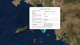 More, Aegean,Samos
