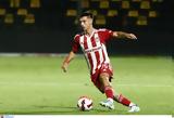 Ολυμπιακός, Ομόνοια, Κίτσος,olybiakos, omonoia, kitsos