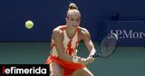 Μαρία Σάκκαρη, Λύγισε 2-1, Κινέζα Γουάνγκ, US Open,maria sakkari, lygise 2-1, kineza gouangk, US Open