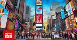 Υόρκη, Απαγορεύει, Times Square,yorki, apagorevei, Times Square