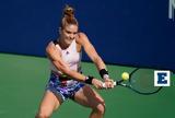 US Open, Πρόωρο, Σάκκαρη - Μετρά,US Open, prooro, sakkari - metra