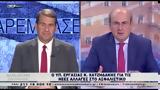 Χατζηδάκης, Καραμανλής,chatzidakis, karamanlis