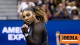 US Open, Σερένα Γουίλιαμς, Ανέτ Κοντραβέιτ, 2-1,US Open, serena gouiliams, anet kontraveit, 2-1