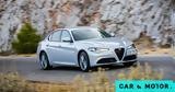 Alfa Romeo Giulia,Premium