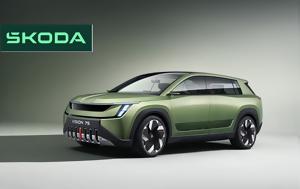 ŠKODA VISION 7S, – Παρουσίαση –, ŠKODA VISION 7S, – parousiasi –