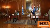 ΓΕΕΘΑ, Εμβαθύνονται, Ελλάδας, Αιγύπτου, Ελλήνων Αξιωματικών, Κάιρο,geetha, emvathynontai, elladas, aigyptou, ellinon axiomatikon, kairo
