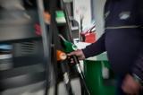 Fuel Pass 2, Τέλος, – Εκπνέει,Fuel Pass 2, telos, – ekpneei