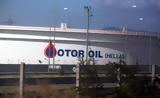 Motor Oil,2022