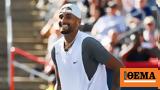 US Open, Δυσκολεύτηκε, Κύργιος,US Open, dyskoleftike, kyrgios