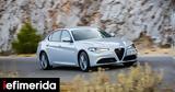 Alfa Romeo Giulia,Premium