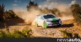 ΕΚΟ Ράλλυ Ακρόπολις 2022, Skoda Fabia RS Rally2, Skoda Fabia 1 0 TSI,eko rally akropolis 2022, Skoda Fabia RS Rally2, Skoda Fabia 1 0 TSI