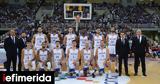 Eurobasket 2022, Όλα, -Οι,Eurobasket 2022, ola, -oi