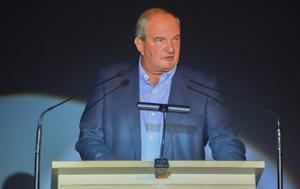 Συνεργάτες Καραμανλή, Είπε, - Διαβάστε, synergates karamanli, eipe, - diavaste