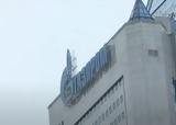 Ρώσων, Gazprom,roson, Gazprom