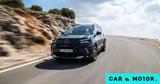 Δοκιμάζουμε, Citroen C5 Aircross 15 BlueHDi 130,dokimazoume, Citroen C5 Aircross 15 BlueHDi 130