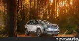 Δοκιμή, Citroen C5 Aircross 1 2 Puretech,dokimi, Citroen C5 Aircross 1 2 Puretech