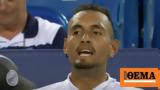 Wimbledon, Nick Kyrgios,“700 ”