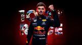 Red Bull,Max Verstappen