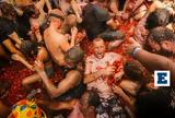 Tomatina, - Κοκκίνισαν, Μπουνόλ,Tomatina, - kokkinisan, bounol